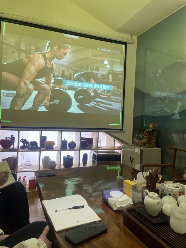 VSPORTS体育官网體育針對“企事業(yè)單位健身”的痛點進行專業(yè)性培訓